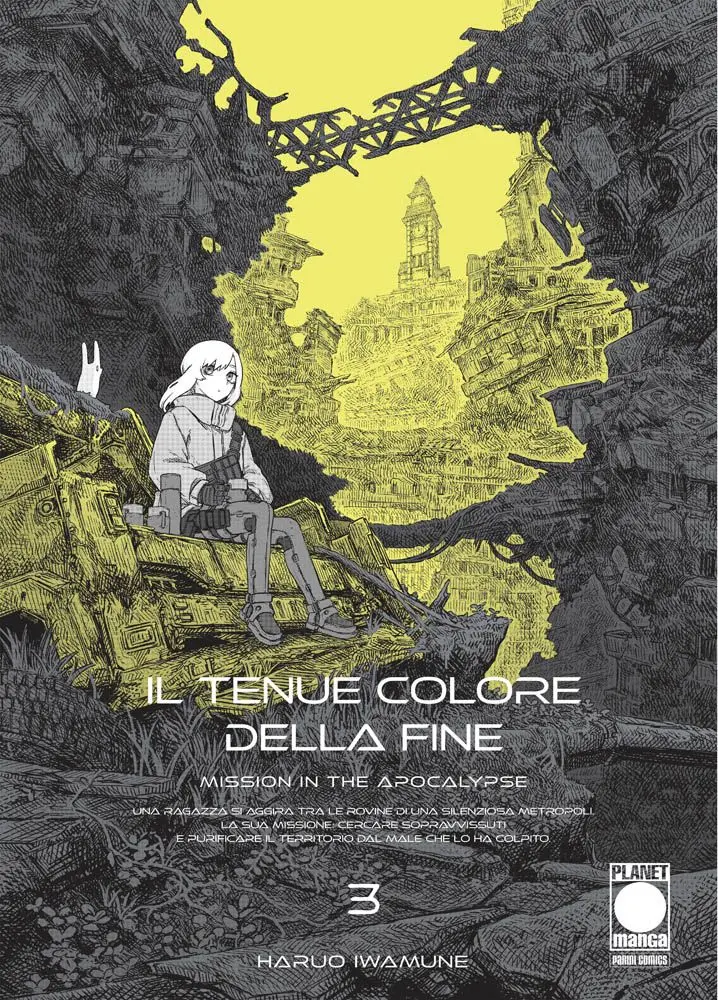 Volume cover